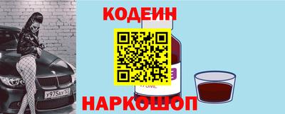 каннабис Ирбит