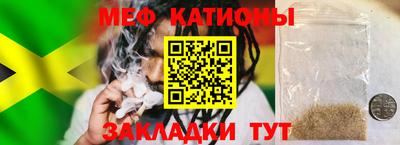 кристаллы Изобильный