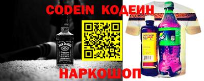 каннабис Ирбит