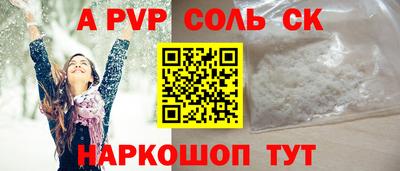 каннабис Ирбит