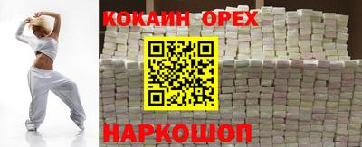 каннабис Ирбит