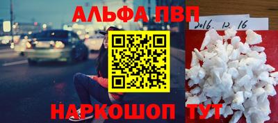 каннабис Ирбит