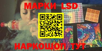 кокаин VHQ Ипатово