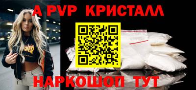 кокаин VHQ Ипатово