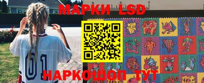 кристаллы Изобильный