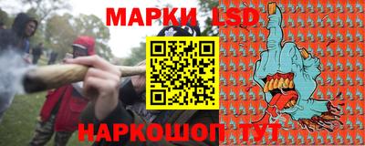 кристаллы Изобильный