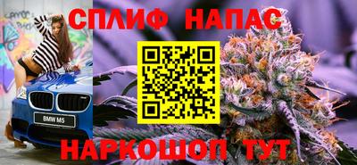 кристаллы Изобильный
