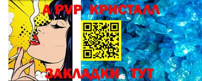 кокаин VHQ Ипатово