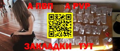 каннабис Ирбит