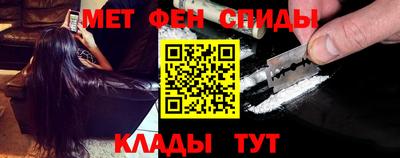 каннабис Ирбит