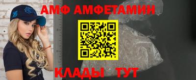 кокаин VHQ Ипатово