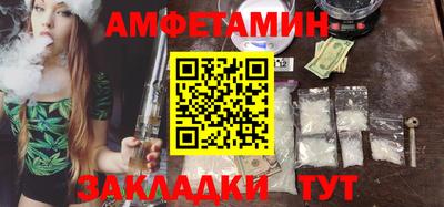 каннабис Ирбит