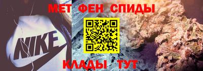 кокаин VHQ Ипатово