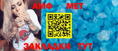 кокаин VHQ Ипатово