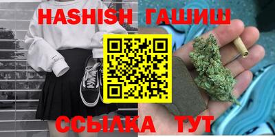 кристаллы Изобильный