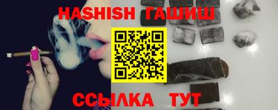 кристаллы Изобильный