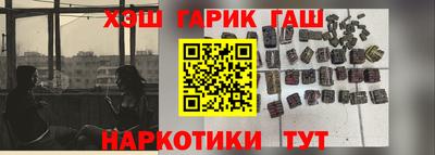 кристаллы Изобильный