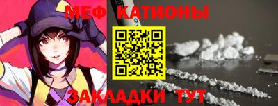 кокаин VHQ Ипатово