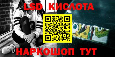 каннабис Ирбит