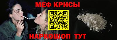 каннабис Ирбит